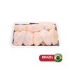 Chicken wings (1kg)