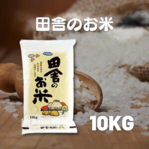 JAPANESE RICE INAKA 田舎のお米 (10kg)