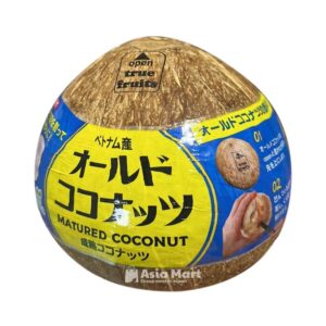 Matured Coconut