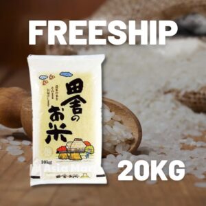 JAPANESE RICE INAKA 田舎のお米 (20kg)